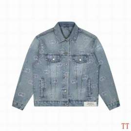 Picture of Gucci Jackets _SKUGucciM-XL20tr6233192